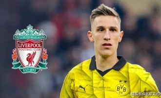 消息人士称，利物浦已开启谈判，有意以5000万英镑签下德甲顶级球员之一。